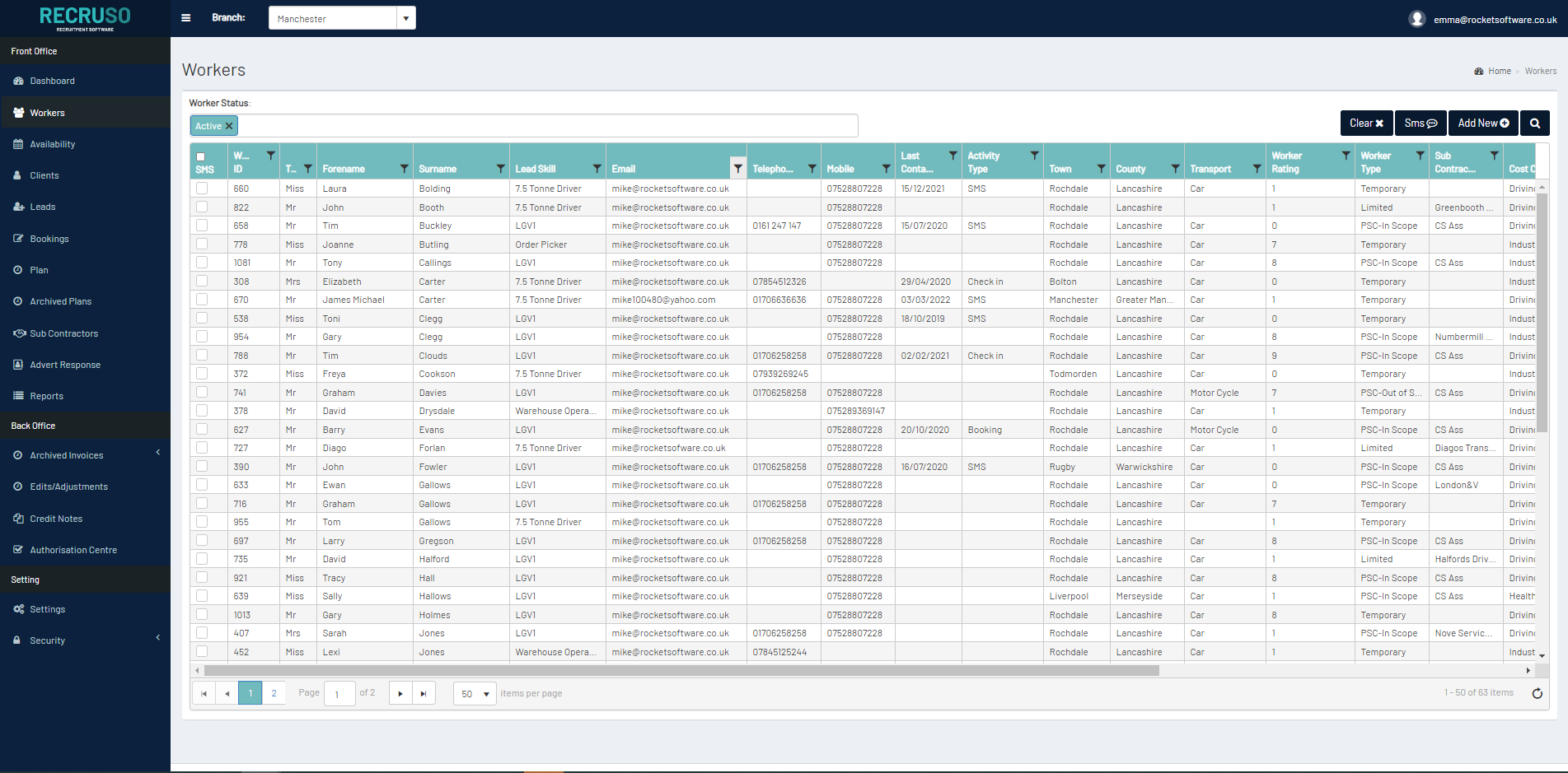 Applicant list screenshot